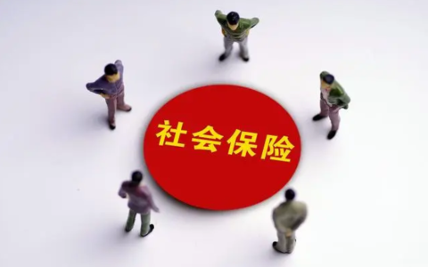 金蝶中如何一键发送订单与对账单（无需截图邮件）