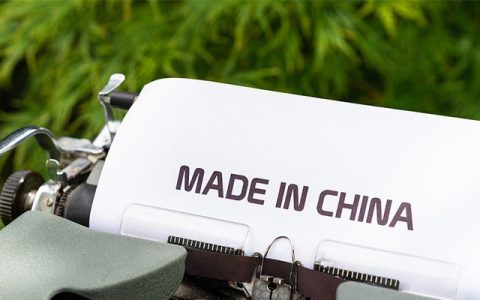 制造业erp系统软件有哪些？