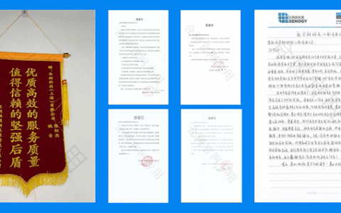 昆山金蝶财务软件维护公司哪家好？