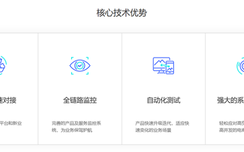 管易云C-ERP基础版和标准版区别有哪些？