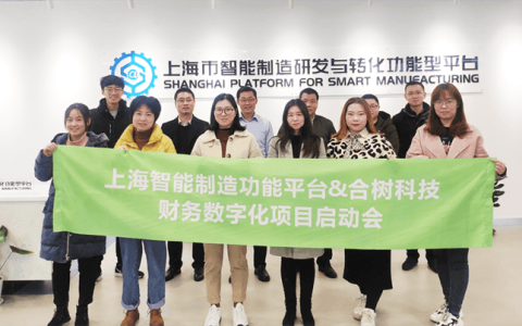 苏州金蝶财务软件官网报价多少钱一年？