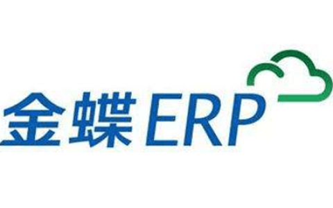 苹果笔记本可以用金蝶软件吗？怎么安装？