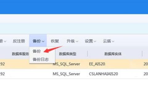 金蝶云星空如何恢复删除了的凭证？