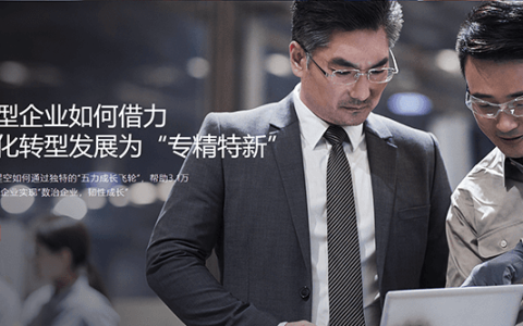 金蝶云星空成本核算操作流程（详细实操步骤图文教程）