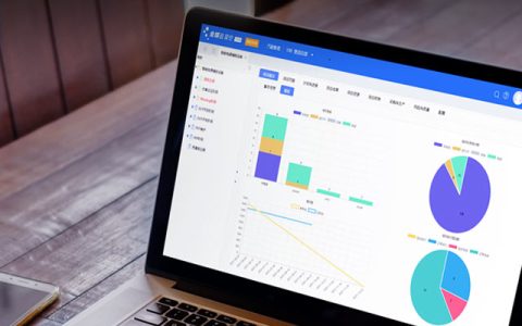 金蝶云星空支持哪些功能？（详细功能模块介绍）