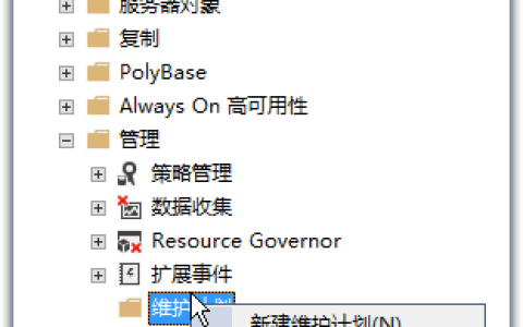 金蝶云星空私有云怎么备份账套？（详细操作步骤）