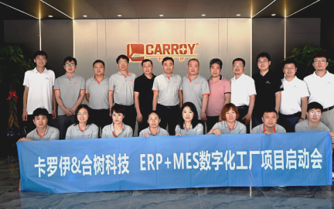 金蝶云ERP系统对会计的好处有哪些？