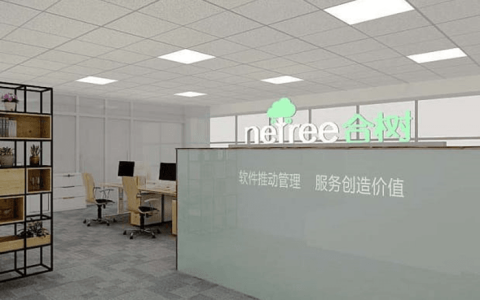 金蝶代理商处购买软件便宜吗？