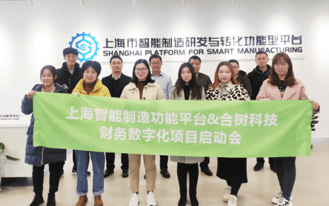 金蝶财务软件服务费多少钱一年？