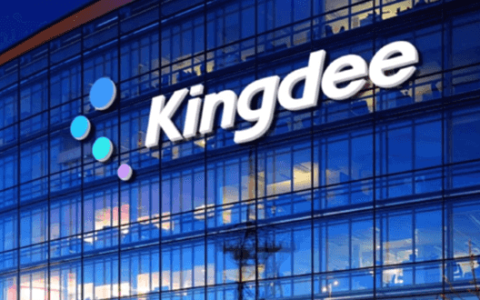 金蝶软件是世界500强吗？