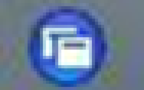 金蝶远程登录不上去怎么回事？