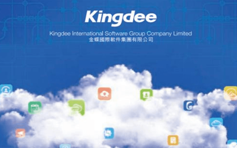 金蝶ERP系统二次开发业务系统有哪些内容和优势？