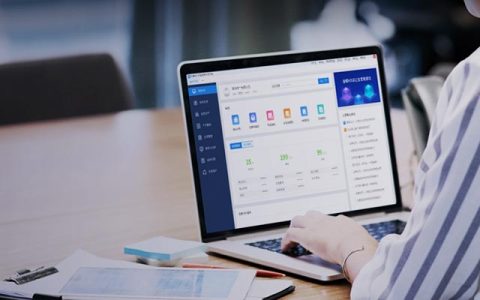 金蝶kis云有几个版本，有买断版本吗？