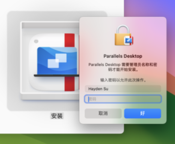 苹果Mac系统如何安装windows程序
