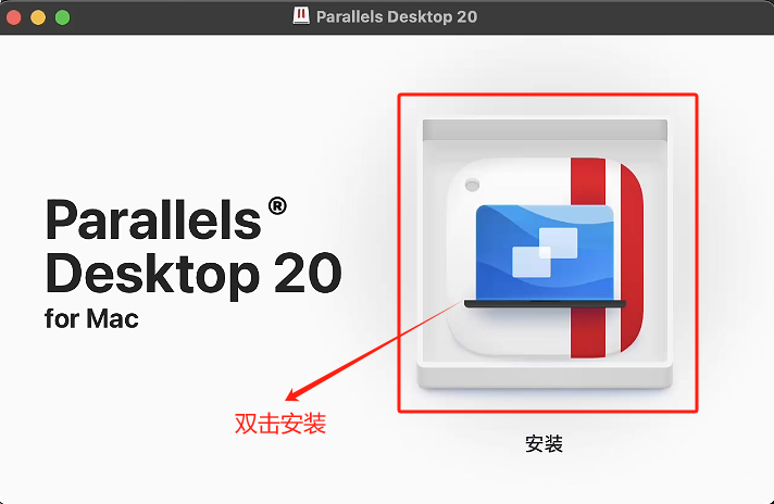 苹果Mac系统如何安装windows程序