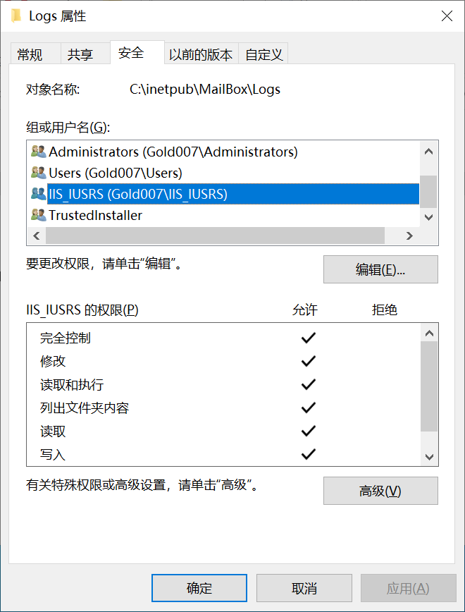 SQL邮件预警工具：自动化数据监控与报表推送完整实现教程