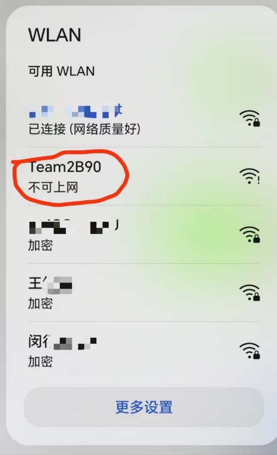 伴飞小精灵编队系统说明书-v1.1.0